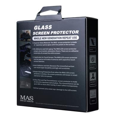 LCD Protector f.Pan.DC-S5II, S5IIX,Sony A7CII,A7CR